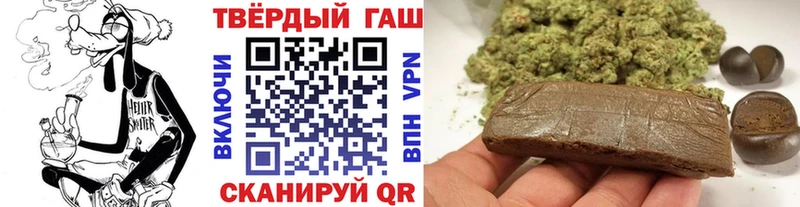 Купить наркотик аптеки Ивдель Амфетамин  Кетамин  Меф мяу мяу  ГАШИШ  Alpha PVP  mega ссылки  Марихуана 