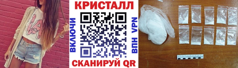 hydra ССЫЛКА  Ивдель  Амфетамин 98% 