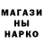 Амфетамин VHQ Mcventi