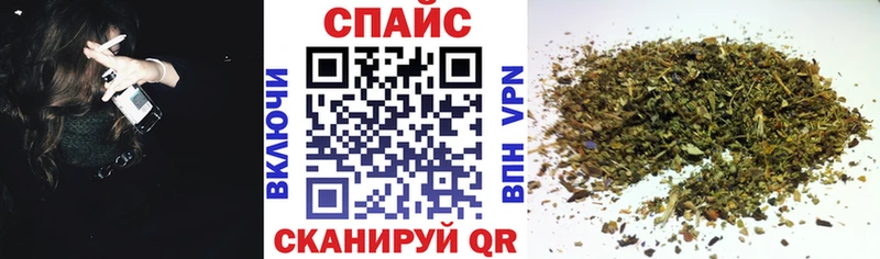 дарнет шоп  Ивдель  Бутират оксибутират 