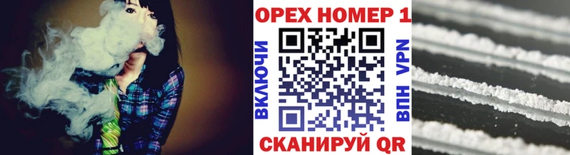 COCAIN Перу  как найти   Ивдель 