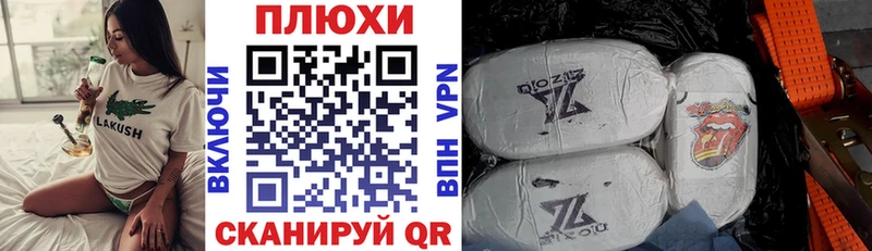ГАШ Premium Ивдель