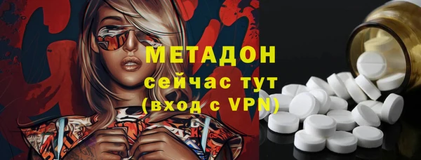 скорость Вязники