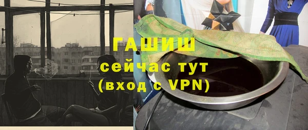 скорость Вязники