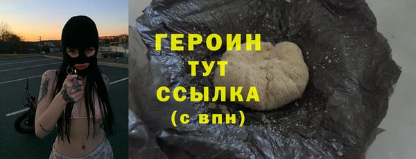 прущая мука Вяземский