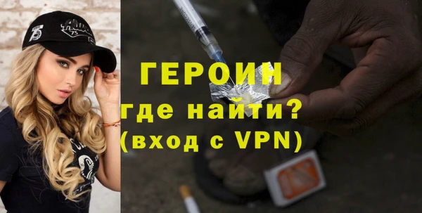 скорость Вязники