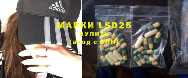 mix Верхнеуральск