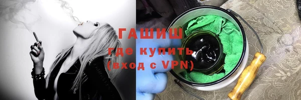 ECSTASY Верея