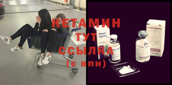 герыч Вязьма