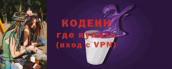 mix Верхнеуральск