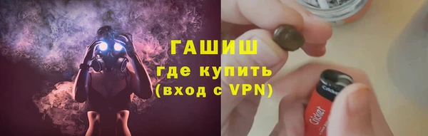 прущая мука Вяземский