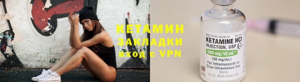 герыч Вязьма