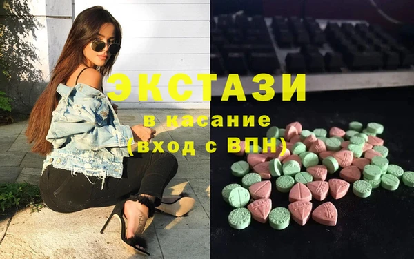 прущая мука Вяземский