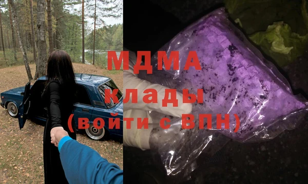 прущая мука Вяземский