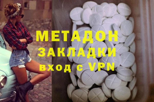 прущая мука Вяземский