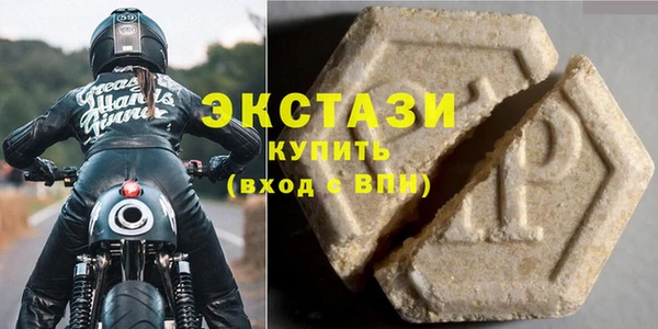 гидропоника Волоколамск