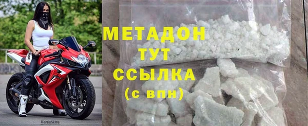 прущая мука Вяземский