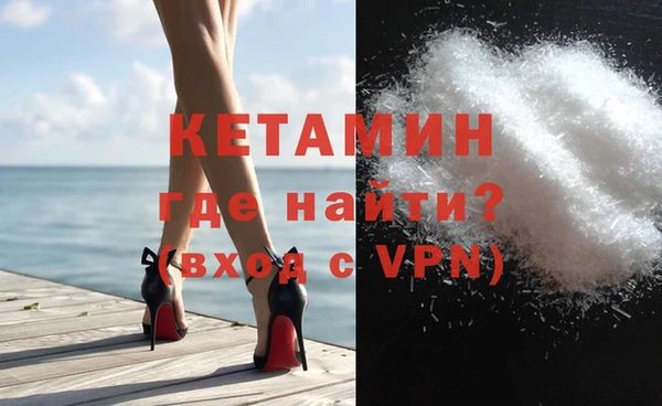 mix Верхнеуральск