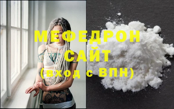 ECSTASY Верея