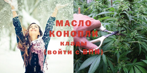 бошки Домодедово