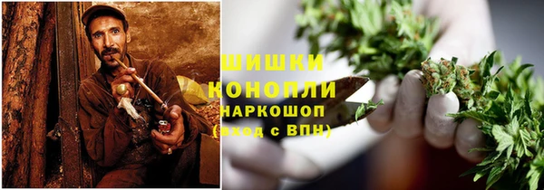 гидропоника Волоколамск