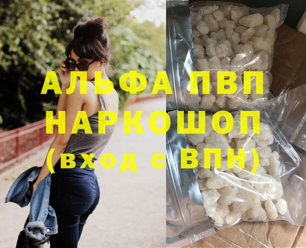 скорость Вязники