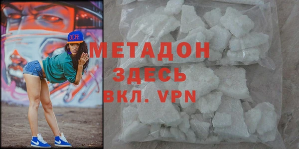 mix Верхнеуральск