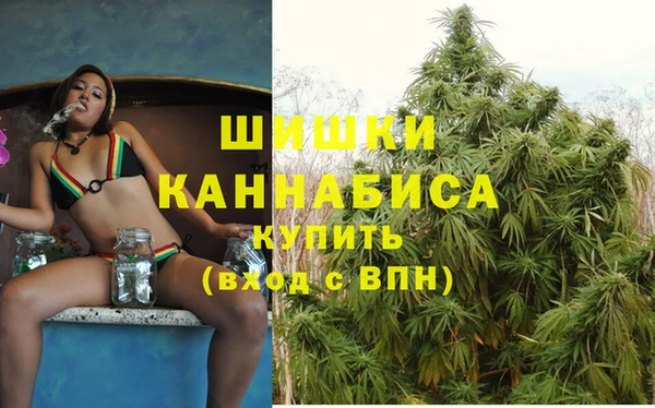 МДМА Березники