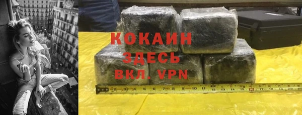 скорость Вязники
