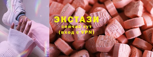 скорость Вязники