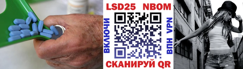 LSD-25 экстази ecstasy  где продают наркотики  Ивдель 